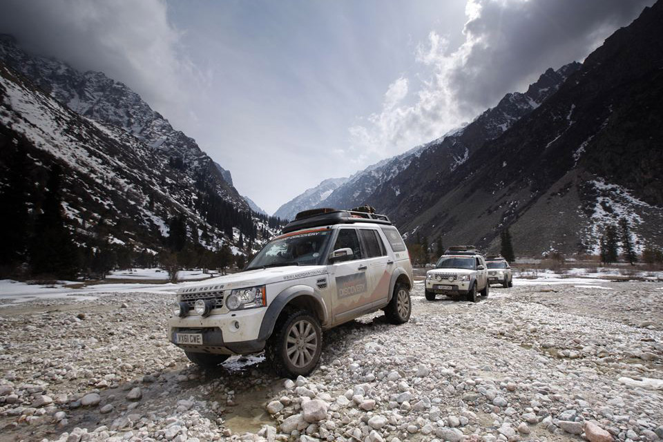 Erkan Ticaret - Land Rover - Range Rover - Oto Yedek Parçaları